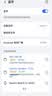 小米（MI）Xiaomi 蓝牙音箱 黑色 户外便携高保真音响 声学小钢炮小米澎湃智联 防水防尘露营NFC 实拍图