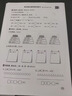 爱普生（EPSON）【6代新品】L3351墨仓式彩色打印机 微信打印/无线连接 家用AI学习打印机（打印、复印、扫描） 实拍图
