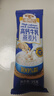 穗格氏高钙牛乳燕麦片1260g 冲泡即食早餐代餐学生营养牛奶麦片端午礼盒 实拍图