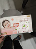 好奇（Huggies）铂金装小桃裤纸尿裤S96片(4-8kg)新生儿小号尿不湿【透爽散热】 实拍图