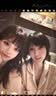 桑罗（SANGLUO）明星同款玻尿酸真丝睡衣套装女条纹可外穿家居服女七夕情人节礼物 粉色【条纹嵌条】 L 实拍图