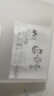新时达8K透明白画册收纳册美术作品素描绘画画纸画稿画夹文件资料册a2画作收纳袋子a3透明海报油画袋儿童 实拍图