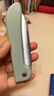 京东京造 青颜水果刀 削刮皮家用不锈钢多功能【折叠收纳】便携随身 实拍图