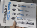 美的（Midea）铂钻家用电磁炉电陶炉新型电磁灶2200W火锅炉大功率炒菜烧水一体面板超薄 MC-E22B20 实拍图