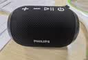 飞利浦（PHILIPS）TAS3209无线蓝牙音响便携式户外广场舞音箱防水高音质低音炮随身电脑桌面小音响防水设计生日礼物 实拍图