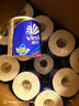 维达（Vinda）有芯卷纸 蓝色经典4层130克*30卷 厚韧耐用 卫生纸 卷筒纸纸巾 实拍图