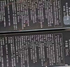 欧珀莱（AUPRES）时光锁滋润型水乳套装 紧致弹润保湿抗皱护肤品 生日礼物 实拍图