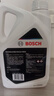 博世（BOSCH）有机长效汽车防冻液发动机冷却液 冰点-45℃ 6L 红色（2L*3桶） 实拍图
