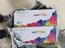 彩格适用惠普m1005硒鼓惠普1020硒鼓q2612a 12a 1020plus 1010 1012 1015 1018佳能lbp2900+打印机硒鼓墨盒 实拍图