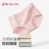 古今（GUJIN）纯棉大码简约女士内裤女抑菌裆部中腰三角裤3条装 实拍图