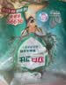 立白卫仕天然除菌洗衣粉480g 除菌除螨 强效去污去渍强力京东自营 实拍图