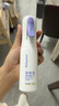 babycare云雾喷婴儿驱蚊液户外防驱蚊神器喷雾宝宝儿童防叮母婴花露水90ml 实拍图