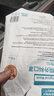 稳健医用外科口罩夏季透气亲肤100只 灭菌级口罩防晒防柳絮过敏 实拍图