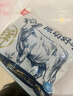 鲜京采 国产山东黄牛谷饲原切牛腿肉3斤 生鲜牛肉 烧烤炖煮食材 实拍图