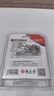 梅花（BLOSSOM）挂锁 防盗叶片锁芯大门家用锁具 60MM大号防水防锈门锁LS2960 实拍图