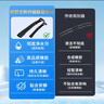 欧积升级静澈雨刷器10-26款奥迪Q5/奥迪Q5L雨刮器原厂原装胶条雨刷片 实拍图