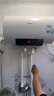 美的（Midea）储水式电热水器电家用50升国家补贴健康免换镁棒一级能效85%热水输出率【超省电】F5021-X1(S) 实拍图