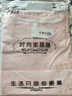 雅鹿睡衣夏季女款100%纯棉甜美短袖短裤新款简约休闲家居服套装 NSALM-粉色猫咪 【100%纯棉】 L 【推荐体重100-120斤】 实拍图