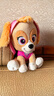 汪汪队立大功（PAW PATROL）毛绒玩具陪睡玩偶经典款天天中号坐姿公仔男女孩儿童生日礼物 实拍图