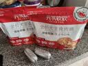 日和优宠元气软软主食鲜粮芝士牛口味老年狗粮软罐头肉肠360g*12 实拍图