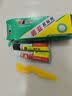 AB胶水强力粘合剂机械家具灯饰玩具陶瓷焊接胶工艺品修补木板胶水 强力AB胶-20g(推荐) 实拍图