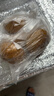 广州酒家核桃包750g 20个 早餐半成品 广式早茶点心 包子速食速冻生鲜端午 实拍图