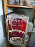 三只松鼠每日坚果750g30袋独立包装腰果开心果干休闲零食礼包端午礼盒 实拍图