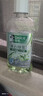 好来(原黑人)清心绿茶漱口水5支套装 除异味共2500ml 新老包装随机发 实拍图