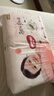好奇（Huggies）好奇铂金装小桃裤纸尿裤M144片(6-11kg)中号尿不湿【透爽散热】 实拍图