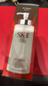 SK-II神仙水精华液330ml礼盒sk2补水保湿护肤品套装化妆全套生日礼物女 实拍图