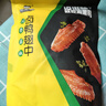 周黑鸭 藤椒味卤鸭翅中145g 熟食卤味 武汉特色零食小吃 真空独立小包装 实拍图