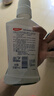 高露洁（Colgate）柚子进口精油漱口水500ml*3 含氟清新口气去口臭深层清洁无酒精 实拍图