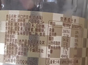 洽洽开口巴旦木400g罐装带壳扁桃仁杏仁孕妇休闲零食坚果 实拍图