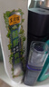 韩后茶蕊胜肽光感抗皱精华水110ml 补水保湿提亮肤色爽肤水护肤品男女 实拍图