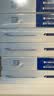 强生隐形眼镜 日抛 水凝胶进口 安视优舒日30片装 850度 实拍图