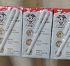 旺旺旺仔特浓牛奶125ml*20盒  儿童营养早餐奶 礼盒装 送礼佳品 实拍图