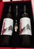 贺兰山特选赤霞珠干红葡萄酒双支礼盒装750ml*2 宁夏红酒 送礼 实拍图