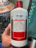 茅台 2017年 飞天 酱香型白酒 53度 500ml 单瓶装 陈年老酒 礼赠宴请端午送礼 618 实拍图