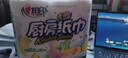 心相印厨房卷纸/厨房用纸150节 吸油锁水 厨房纸巾 食品接触级 懒人抹布 实拍图