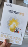 佳贝艾特（Kabrita）悦白婴儿配方羊奶粉1段(0-6个月)150克 羊奶小分子 实拍图