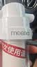 MEENA电热水器前置过滤器滤瓶家用厨下式净化器洗衣机水龙头自来水花洒滤水器除氯马桶沐浴淋浴室净水器 1机1芯【滤除杂质/泥沙/铁锈】 实拍图