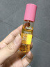 蜜葳特淡纹修护紧致精华油10ml【临期清仓】 实拍图