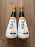 李锦记醇净醇味鲜500ml【特级】配料简单 头道精华 凉拌焖炖炒生抽酱油 实拍图