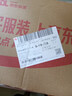 三只松鼠冻干草莓羊奶奶芙500g 雪花酥手工拉丝中式糕点牛轧糖网红零食 实拍图