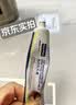 KEORKAO脂肪粒去除药膏神器眼周专用去小颗粒去汗管脂肪瘤消瘤膏清肌眼霜 实拍图