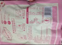 百草味益生元草莓羊奶芙（蓝莓味）260g高钙中式糕点网红休闲零食 实拍图