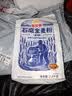 金龙鱼石磨 富硒 全麦粉 4.4斤 低速轻研细磨 全谷物营养 2.2kg 实拍图