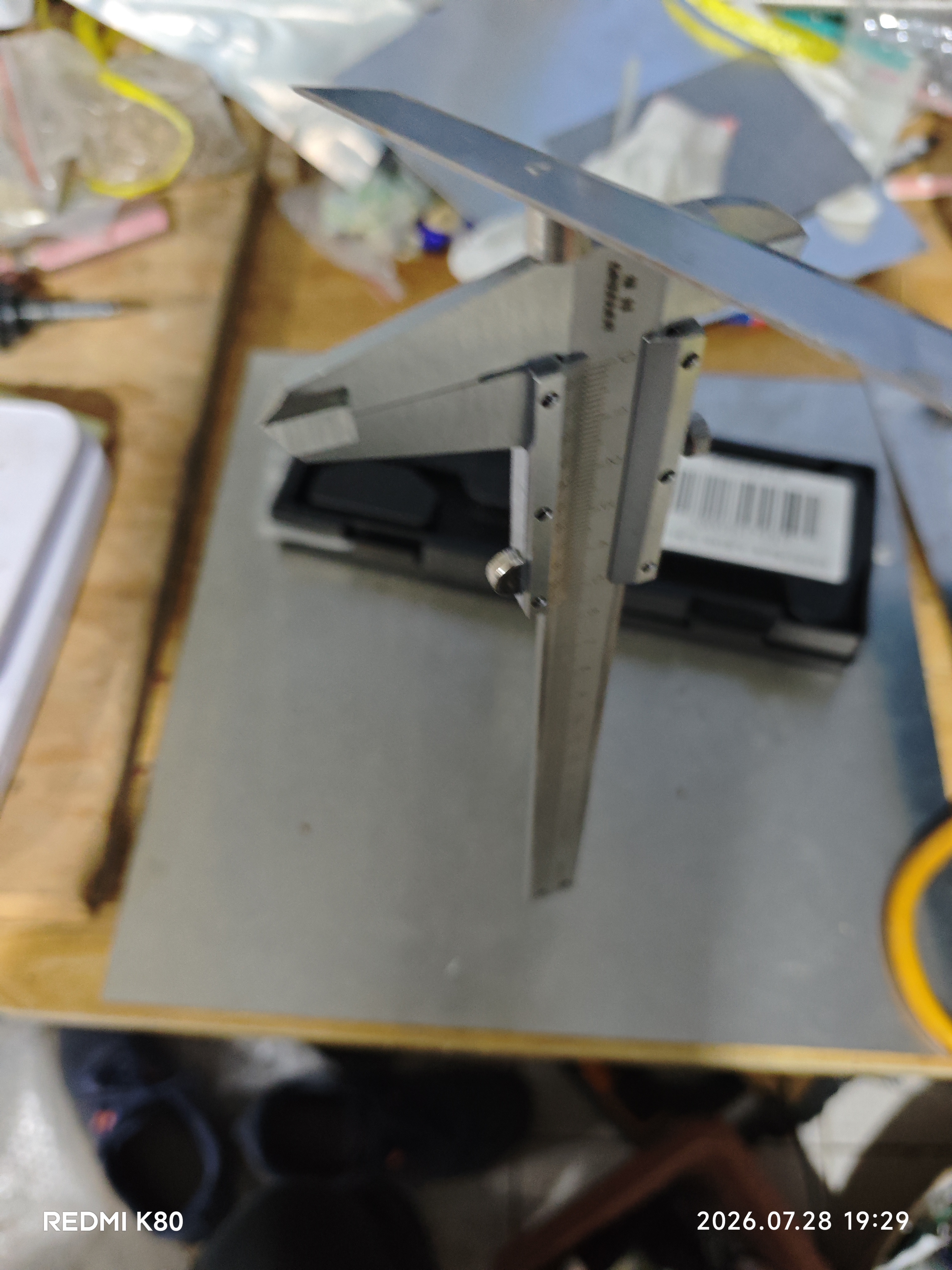 绿林游标卡尺高精度0.02mm机械式内外径深度测量开式家用卡尺0-150mm 实拍图