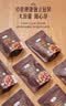 Member's Mark 有机板栗仁 1kg(10袋) 1kg 实拍图