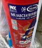 沂龙车载家用干粉灭火器国家消防3c认证家庭手提式小型灭火器消防器材 实拍图